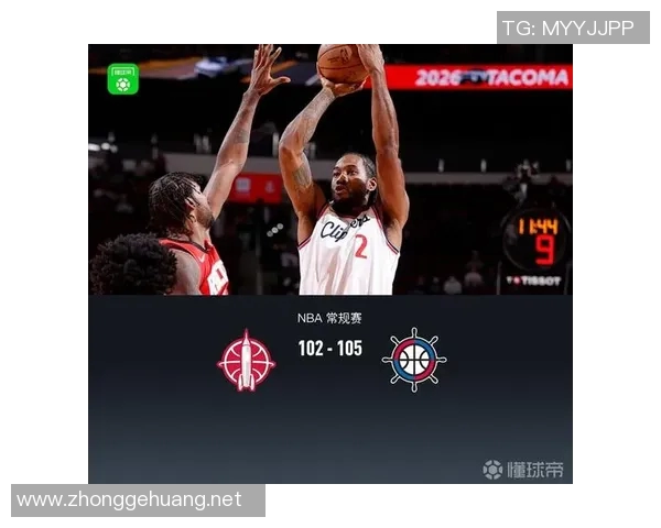 新浪NBA火箭热点小时报丨2026年02月14日01时_今日实时NBA火箭热点速递